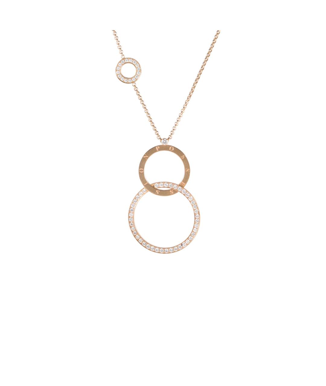 PIAGET Золотое колье из розового золота, фото 1