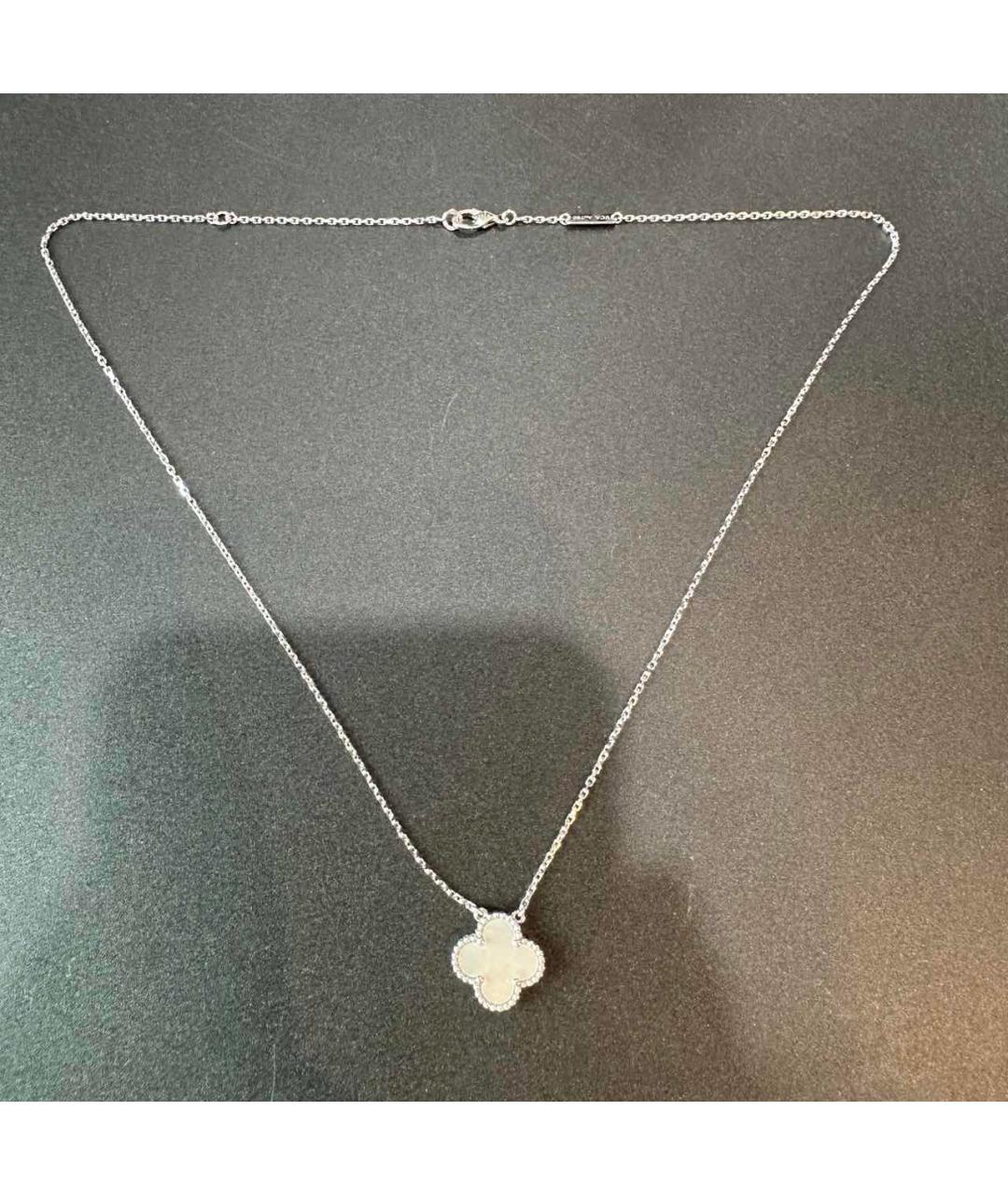 VAN CLEEF & ARPELS Серебряное колье из белого золота, фото 9