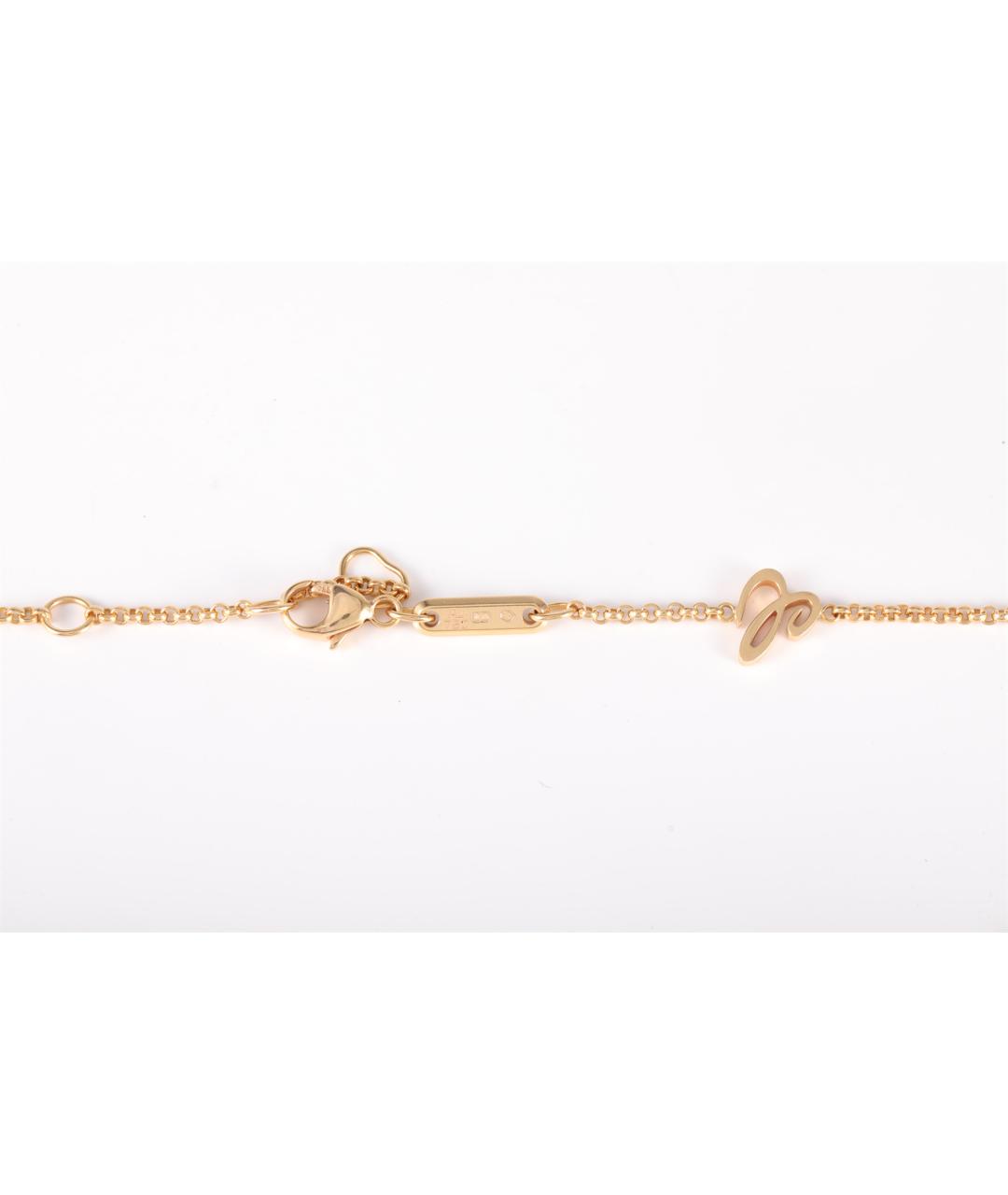 CHOPARD Золотое колье из розового золота, фото 6