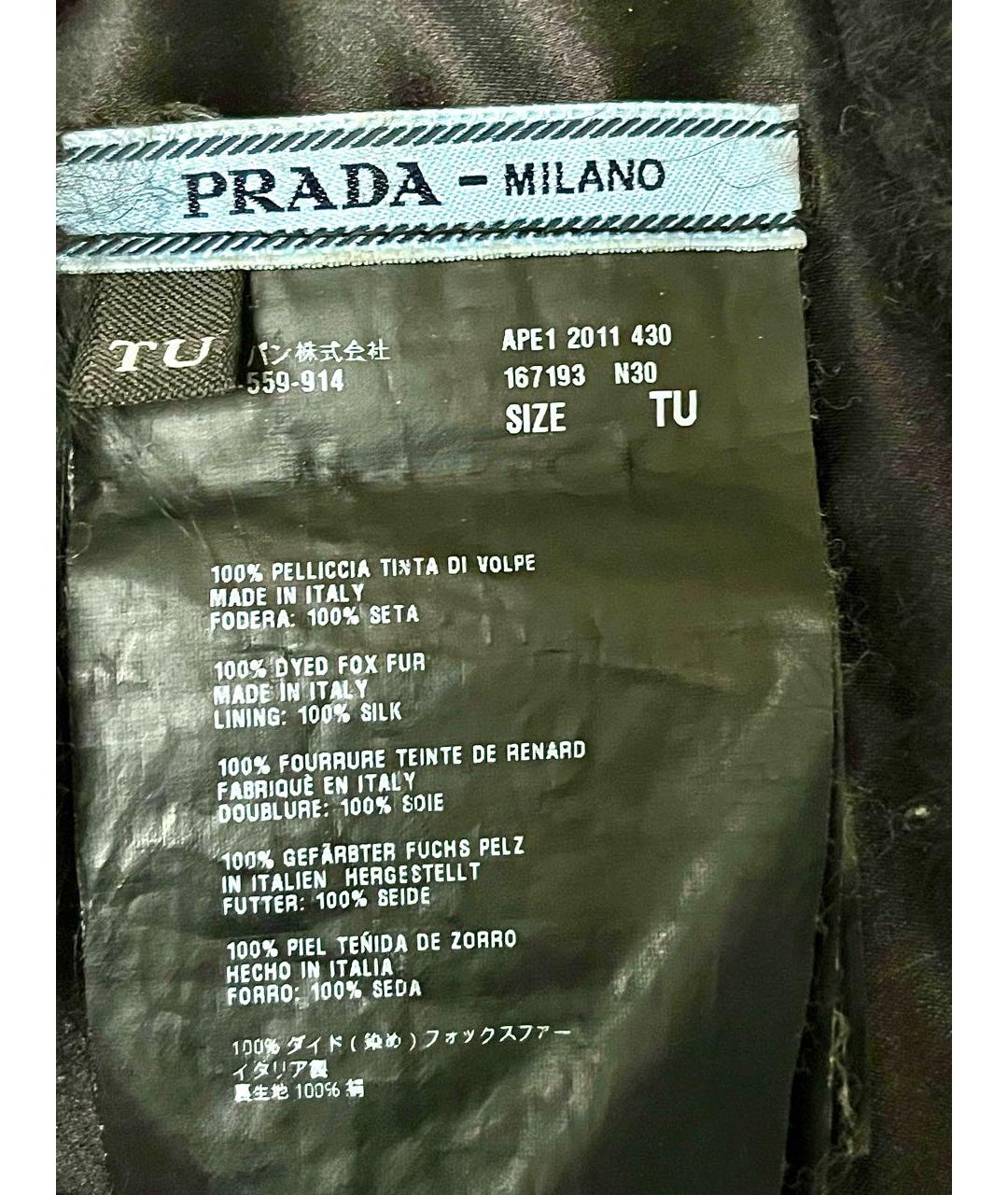 PRADA Черный воротник, фото 5