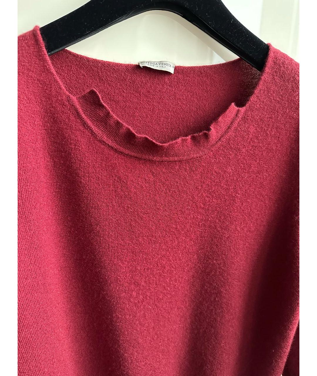 BOTTEGA VENETA Бордовый кашемировый джемпер / свитер, фото 7