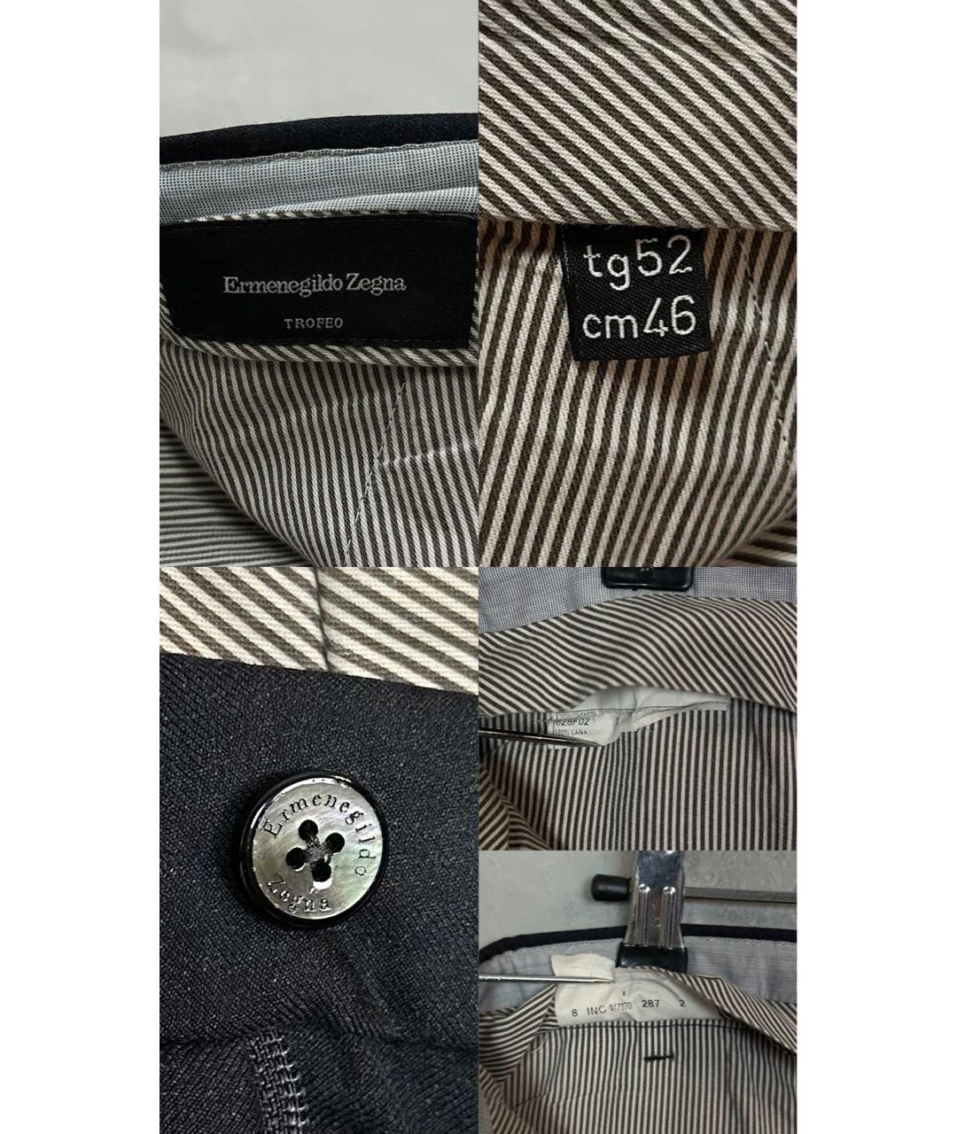 ERMENEGILDO ZEGNA XXX Антрацитовые шерстяные классические брюки, фото 8