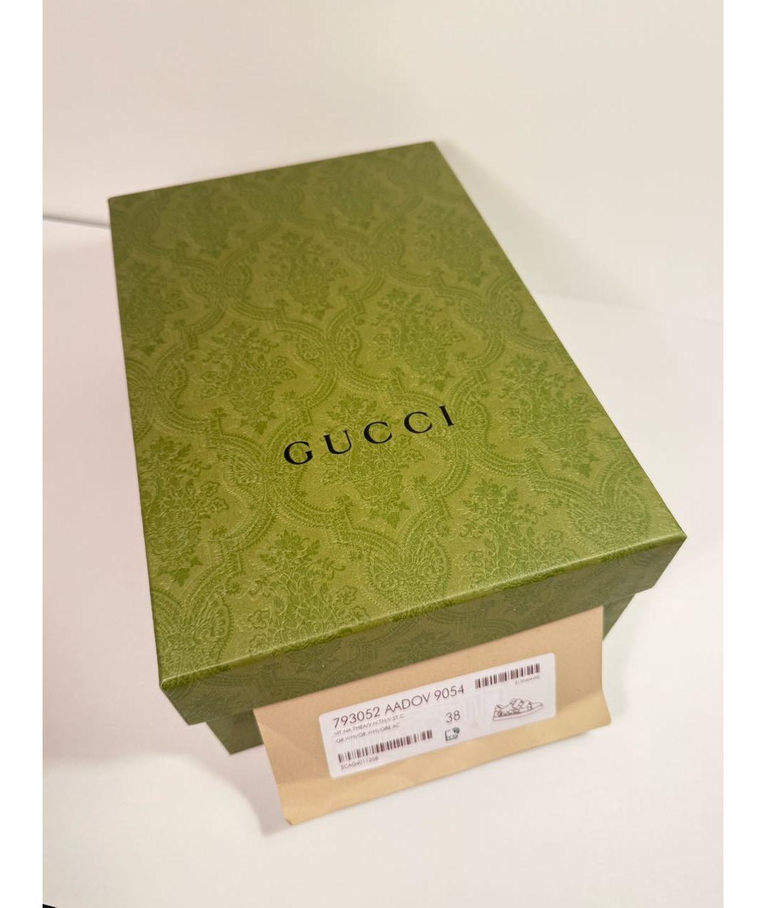 GUCCI KIDS Белые кожаные кеды, фото 5