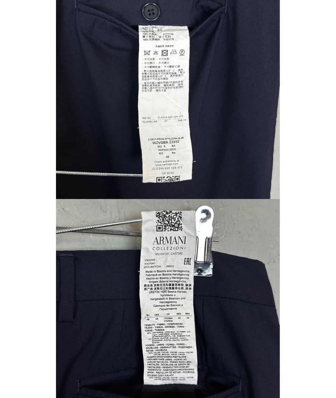 ARMANI COLLEZIONI Темно-синие шерстяные классические брюки, фото 8