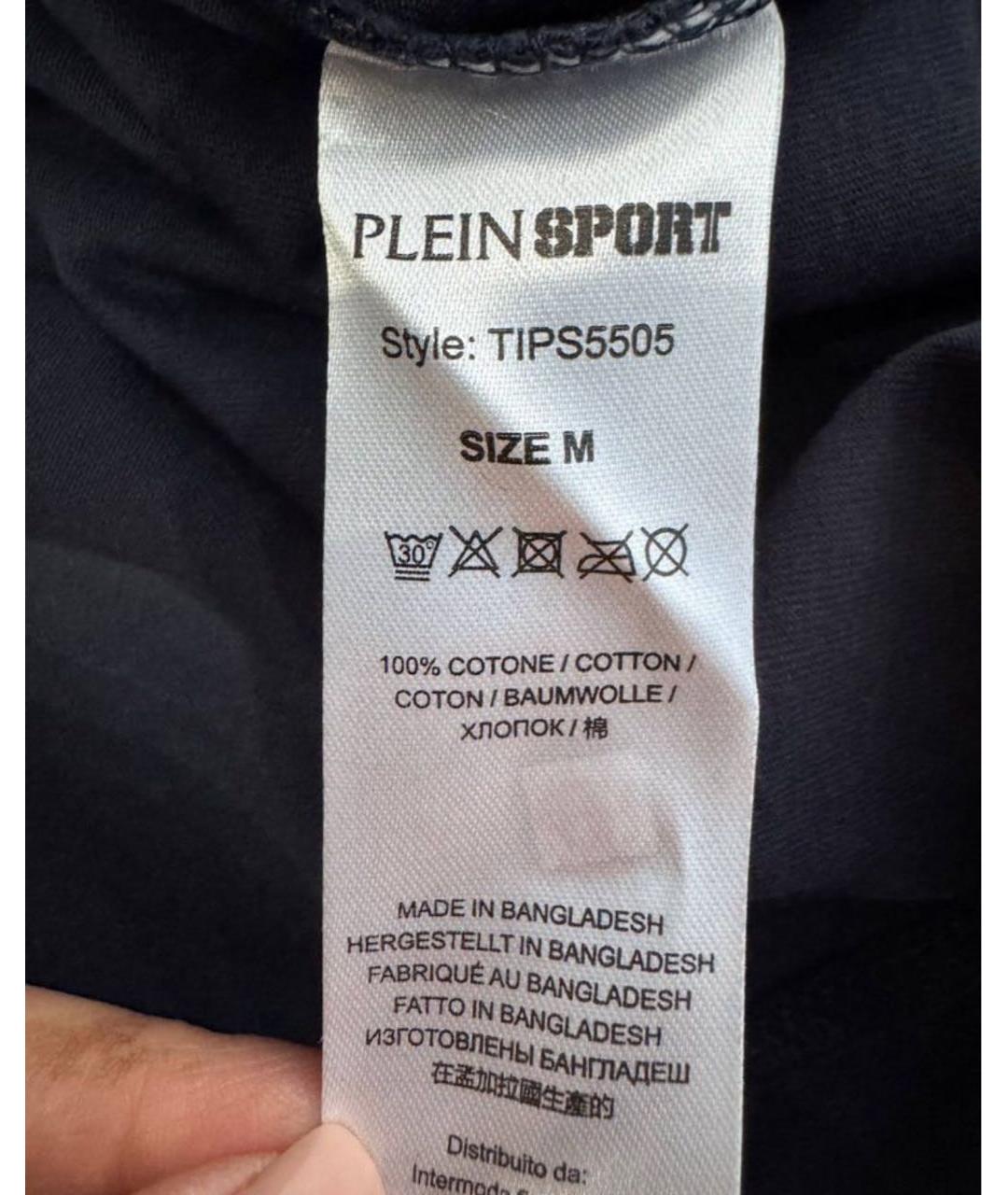 PLEIN SPORT Темно-синяя хлопковая футболка, фото 6