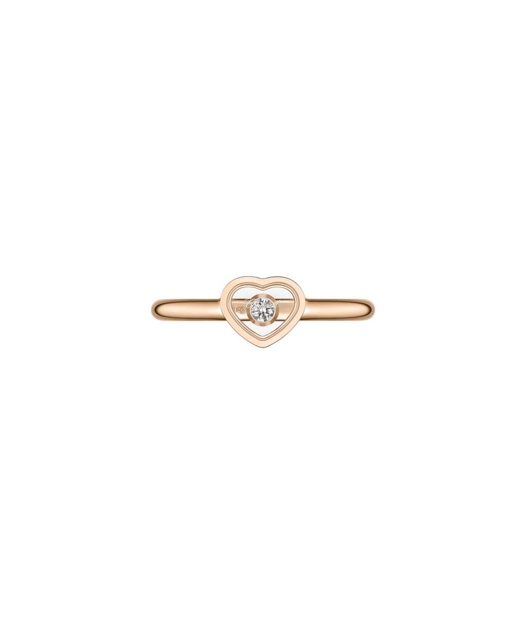 CHOPARD Желтое кольцо из розового золота, фото 2