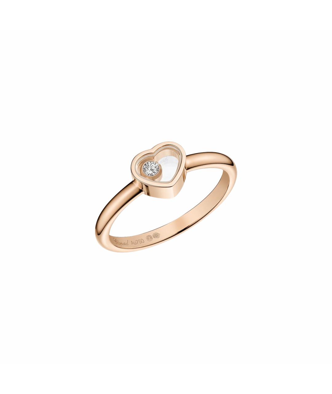 CHOPARD Желтое кольцо из розового золота, фото 1