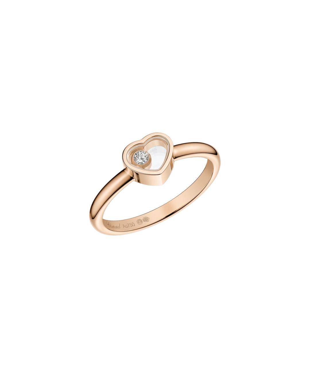 CHOPARD Желтое кольцо из розового золота, фото 6