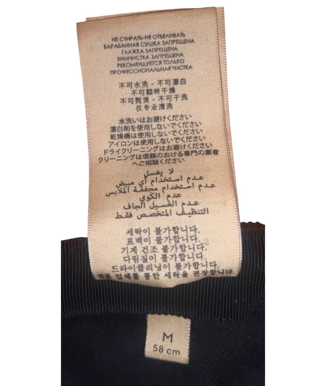 GUCCI Черная кепка/бейсболка, фото 3