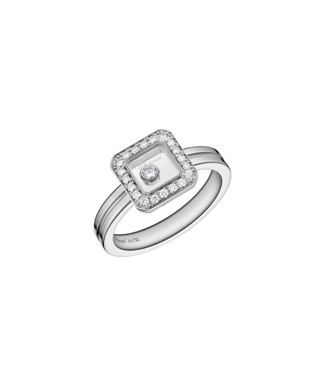 CHOPARD Серебряное кольцо из белого золота, фото 5