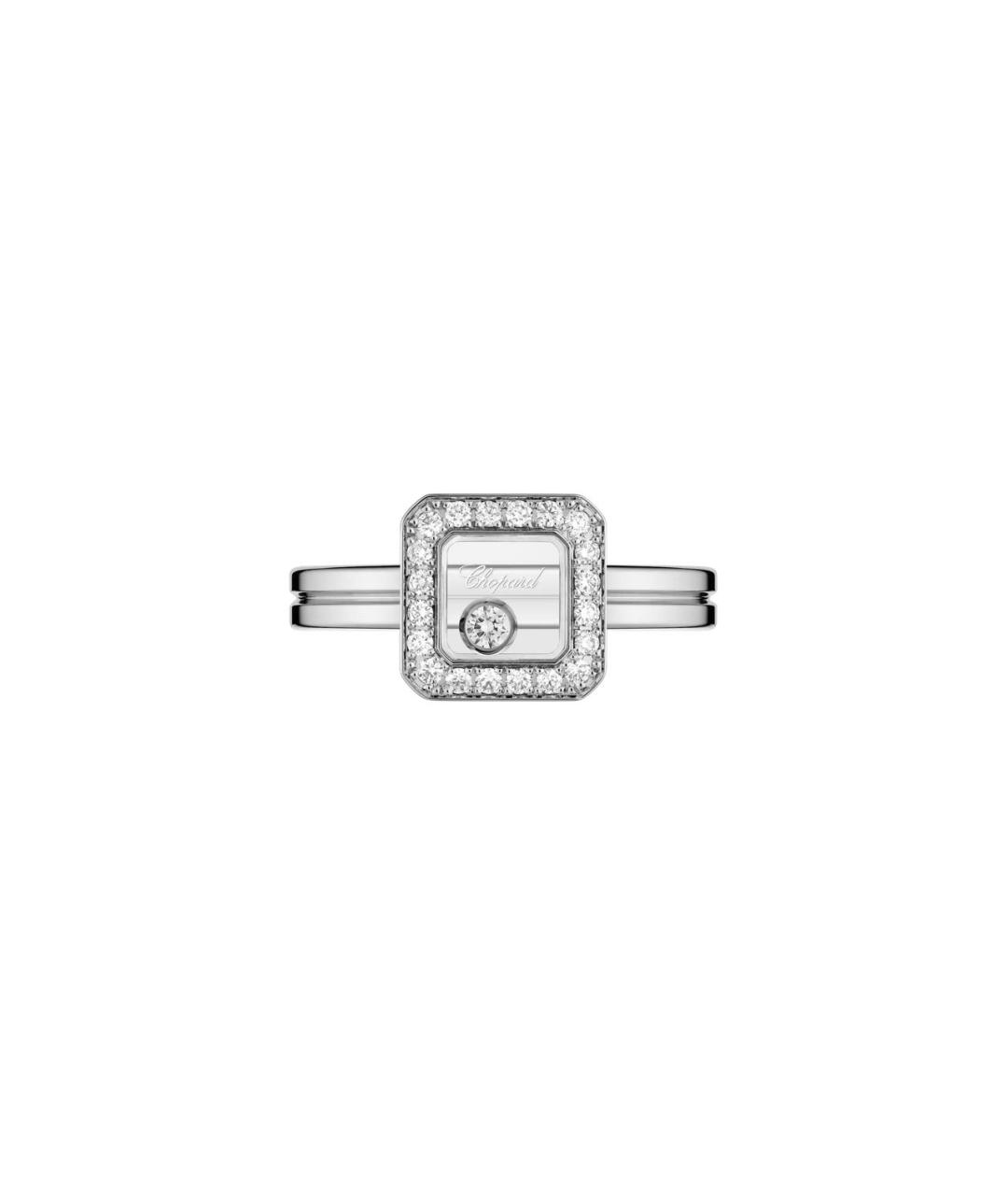 CHOPARD Серебряное кольцо из белого золота, фото 2