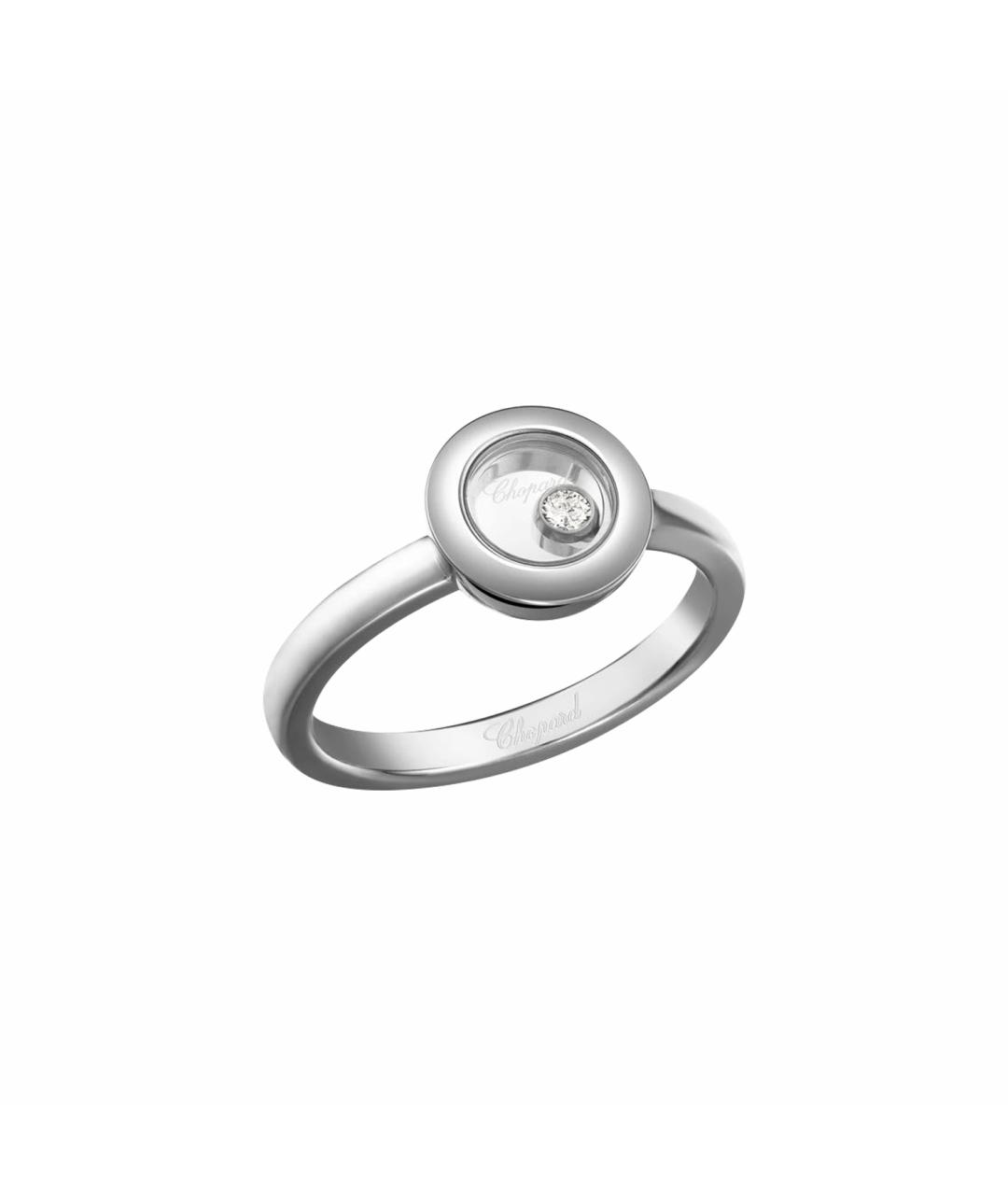 CHOPARD Серебряное кольцо из белого золота, фото 1