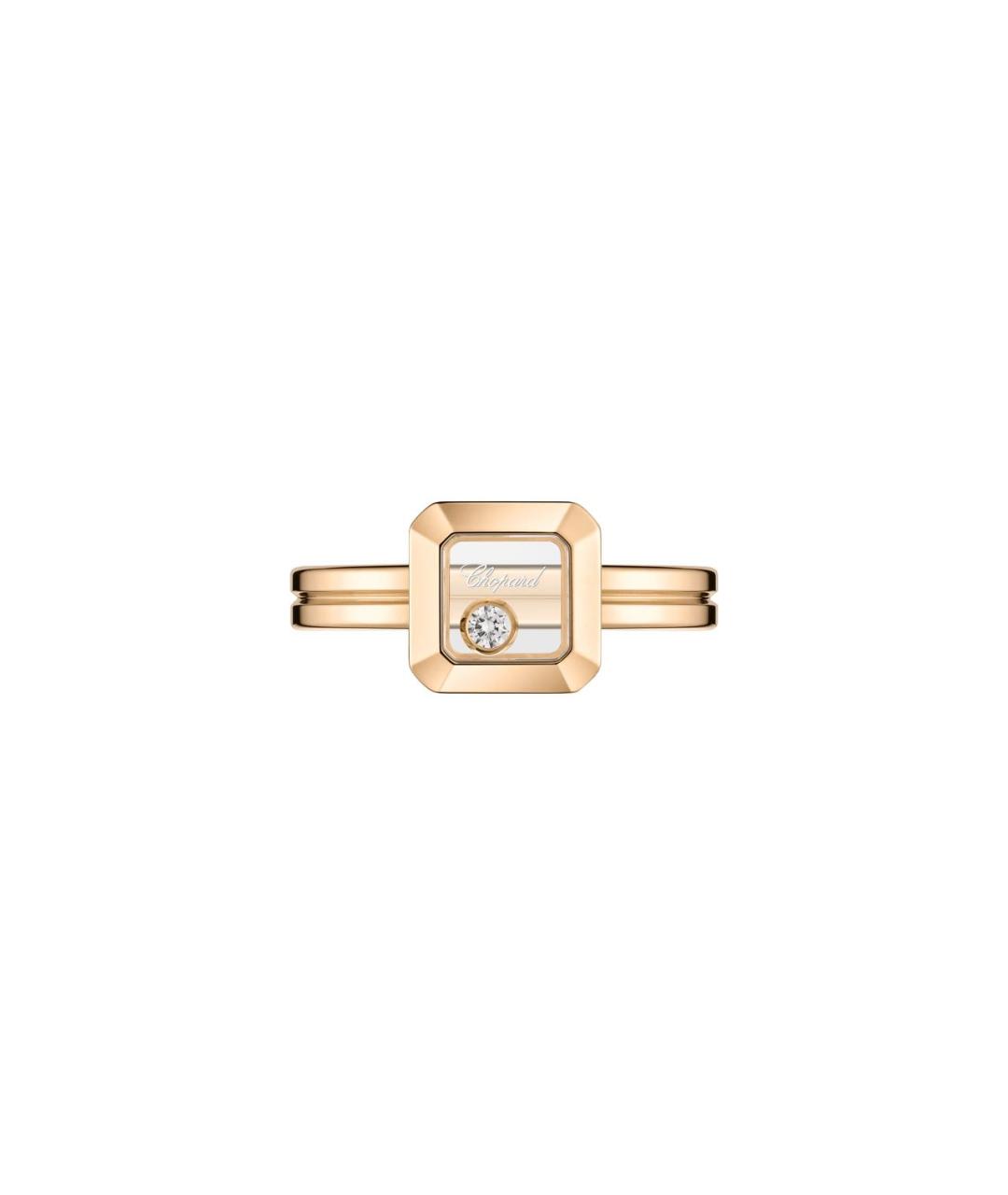 CHOPARD Желтое кольцо из розового золота, фото 2
