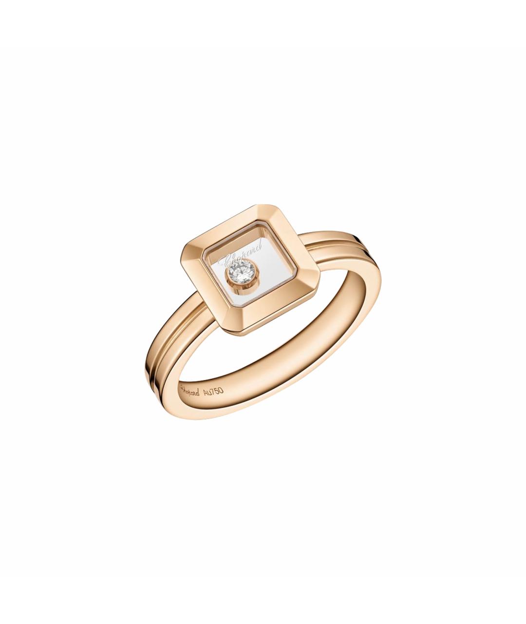 CHOPARD Желтое кольцо из розового золота, фото 1