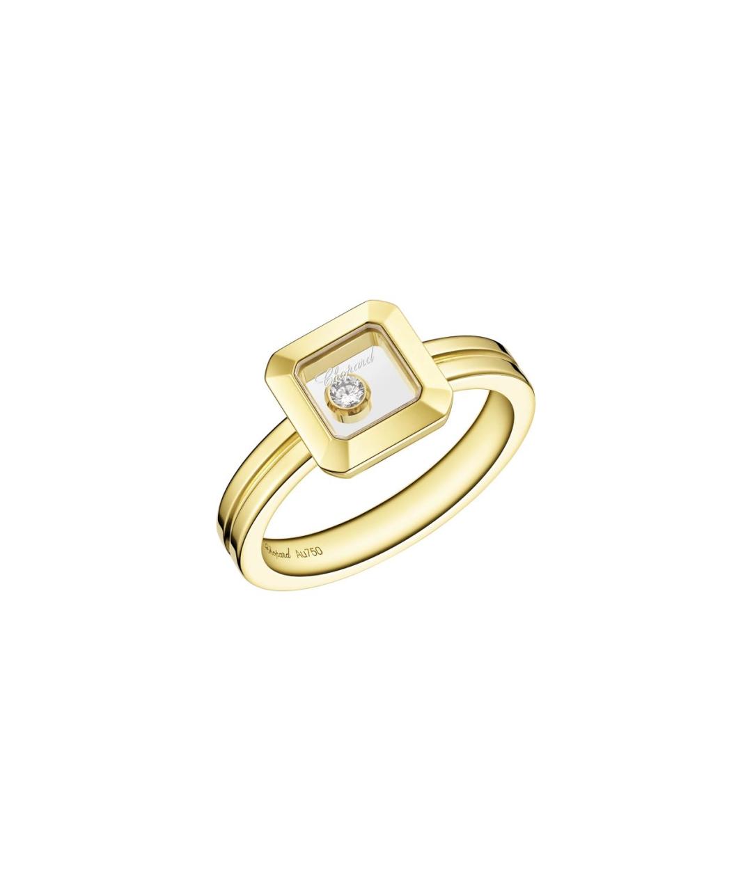 CHOPARD Желтое кольцо из желтого золота, фото 5