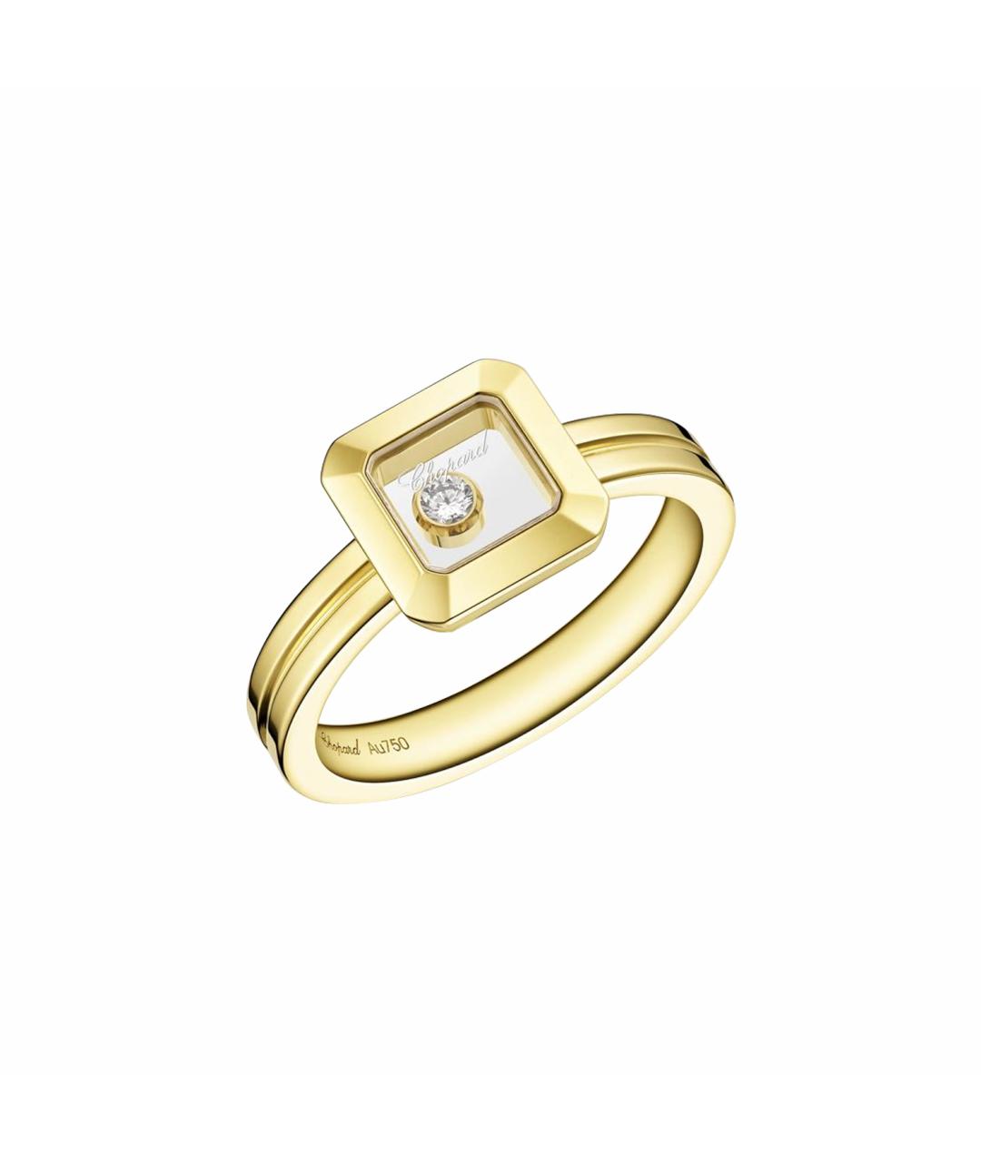 CHOPARD Желтое кольцо из желтого золота, фото 1