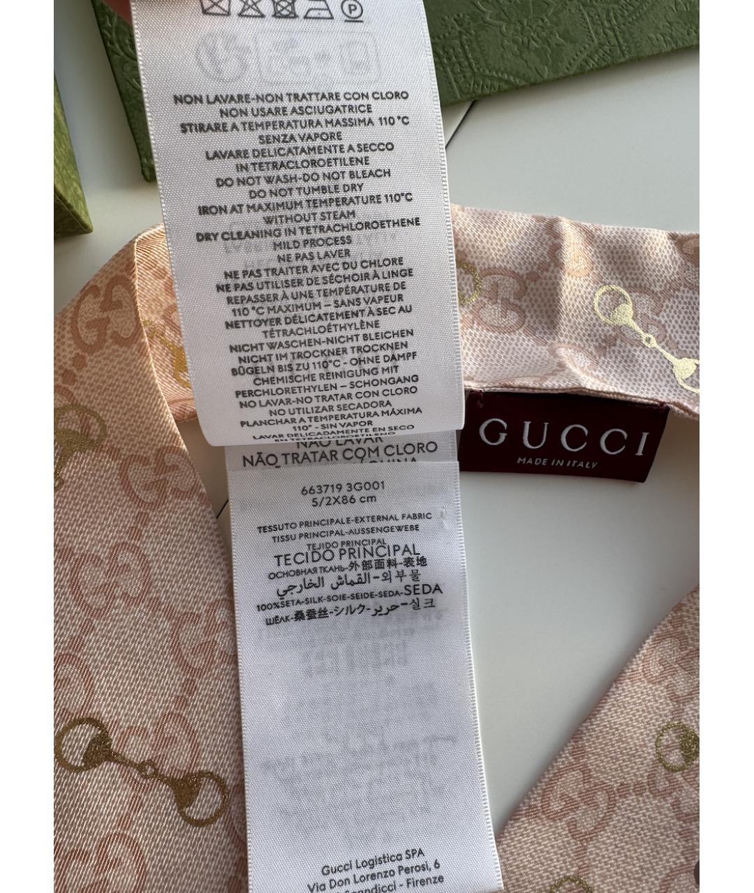 GUCCI Розовый шелковый платок, фото 6