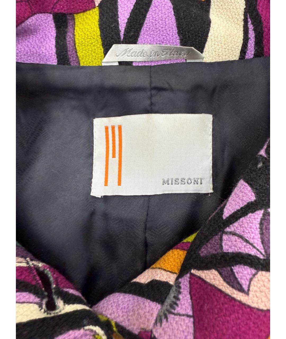 MISSONI Пальто, фото 3
