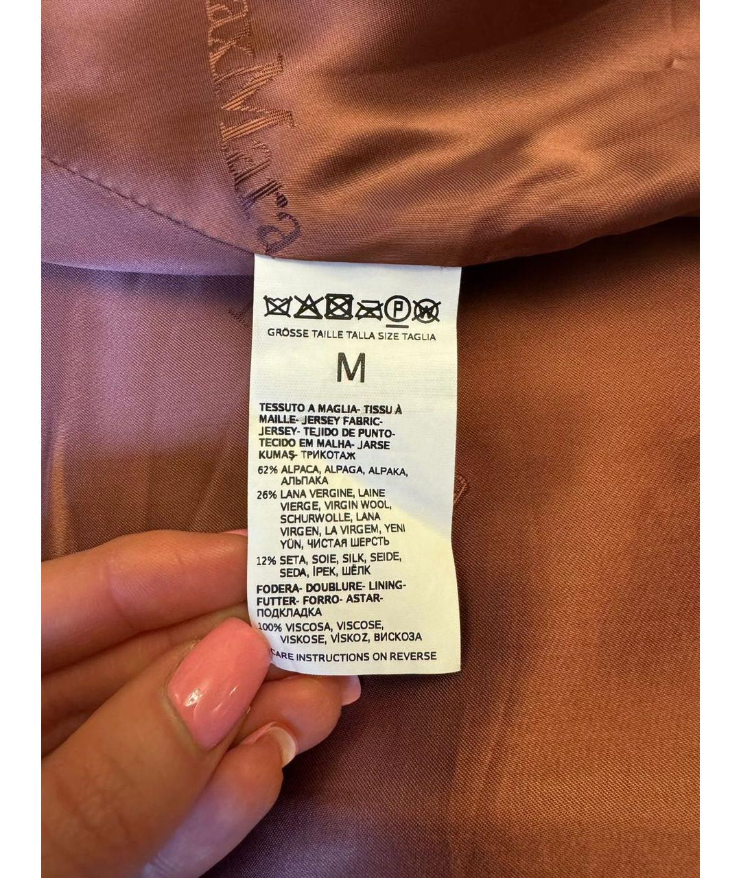 MAX MARA Розовая шуба, фото 3