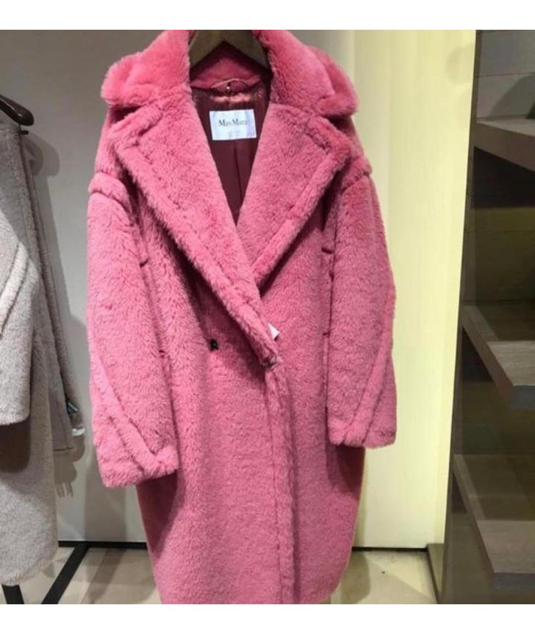 MAX MARA Розовая шуба, фото 4