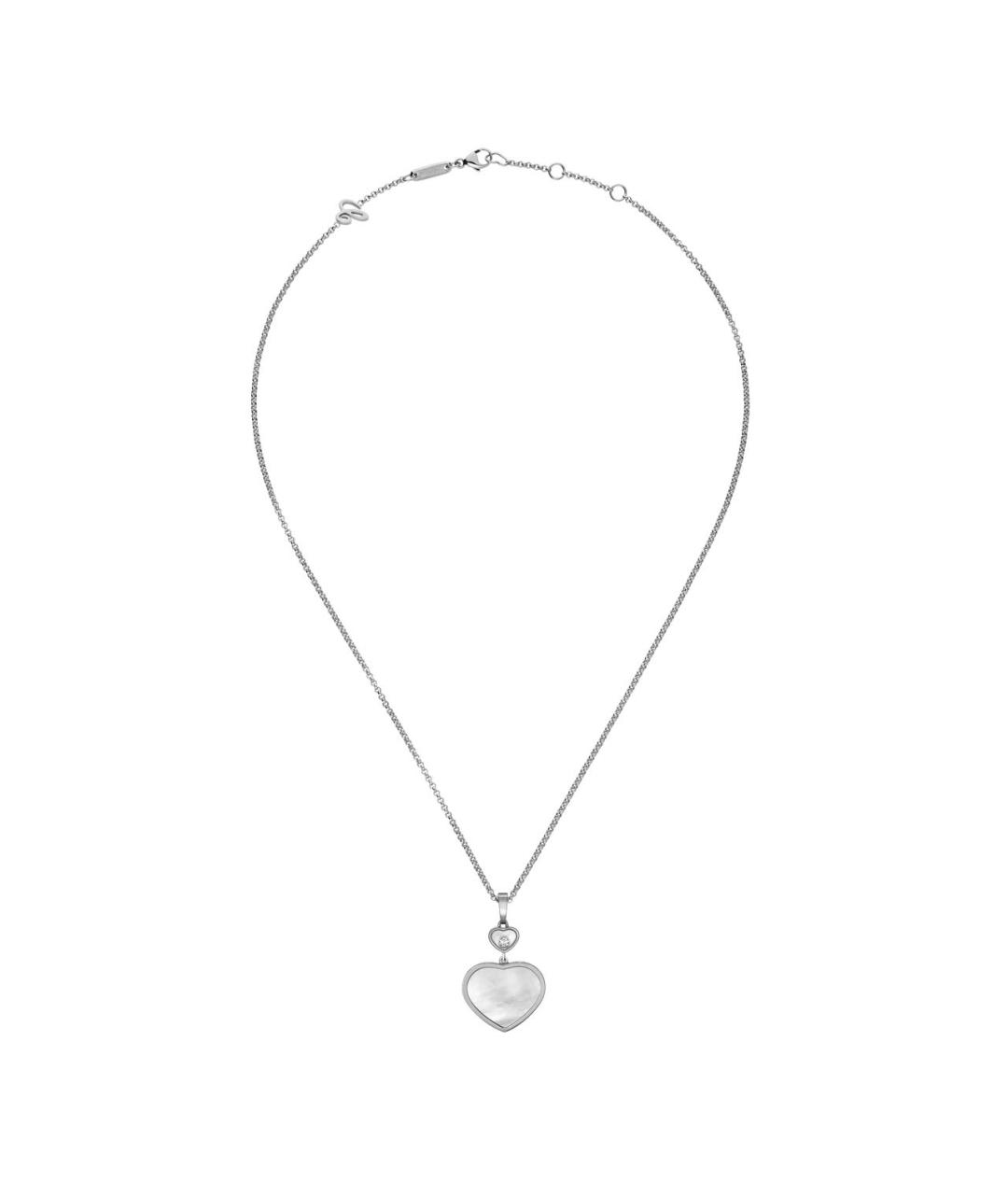 CHOPARD Серебряная подвеска из белого золота, фото 3