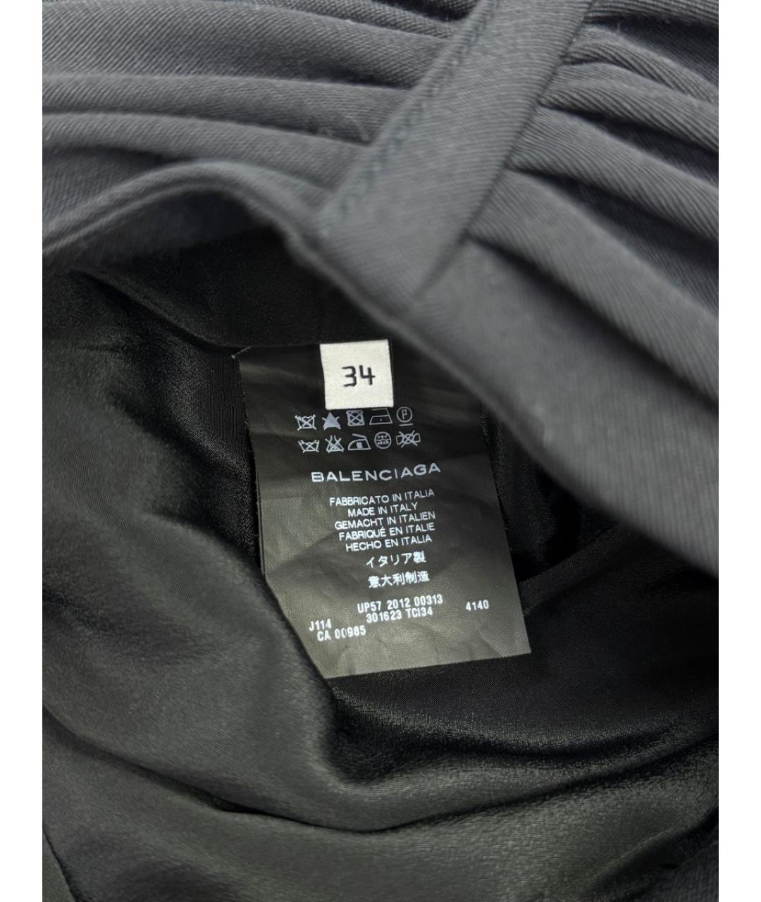 BALENCIAGA Темно-синяя шерстяная юбка миди, фото 5