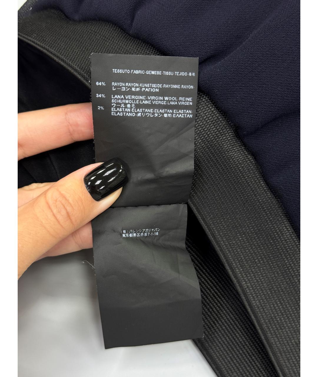 BALENCIAGA Темно-синяя юбка мини, фото 6