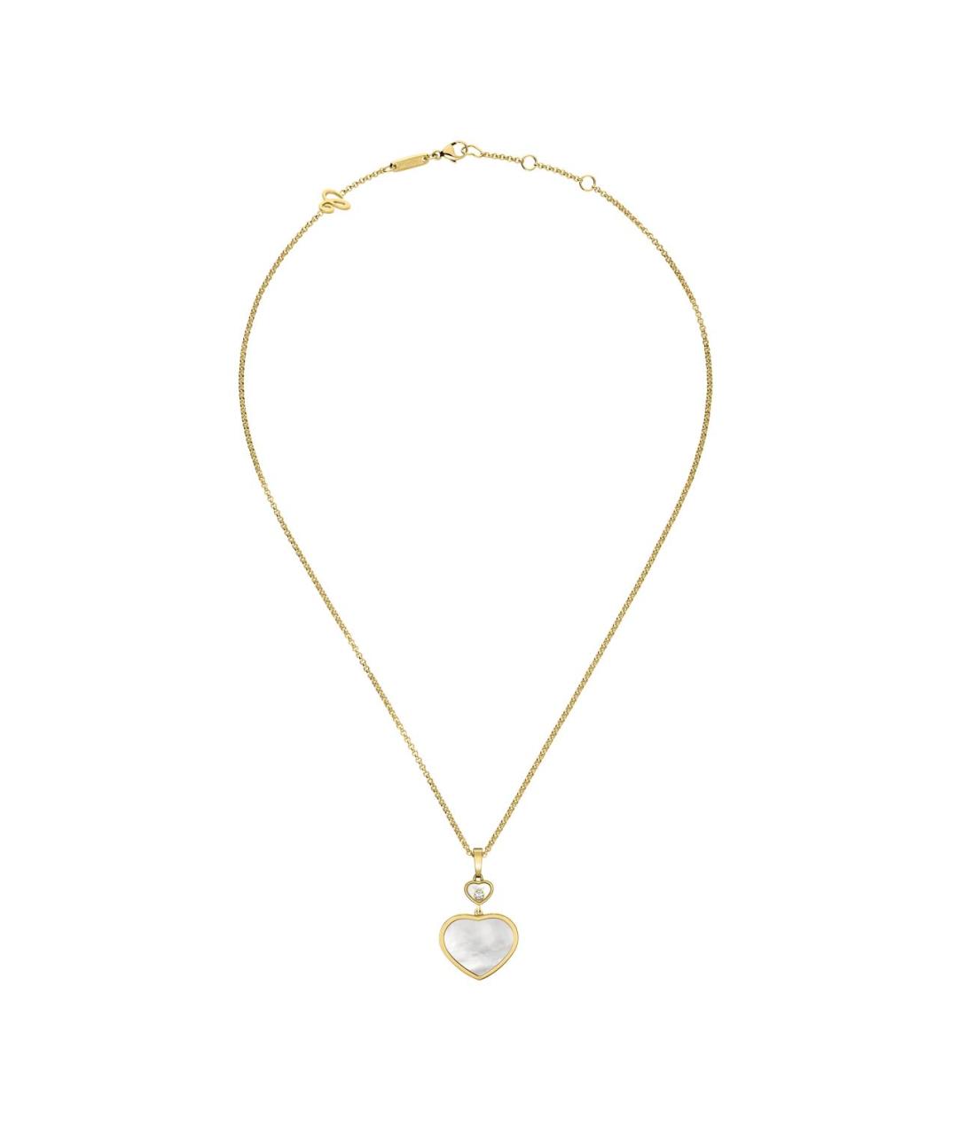 CHOPARD Желтая подвеска из желтого золота, фото 3