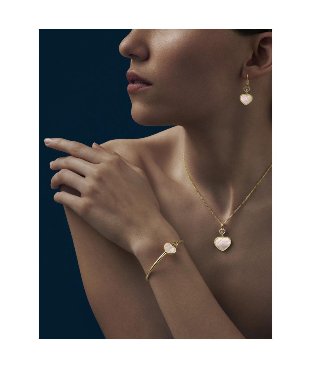 CHOPARD Желтая подвеска из желтого золота, фото 5