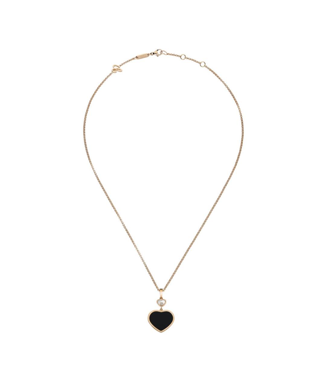 CHOPARD Желтая подвеска из розового золота, фото 3