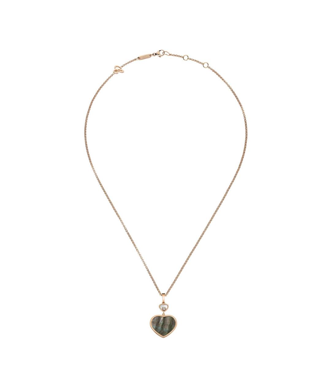 CHOPARD Желтая подвеска из розового золота, фото 3