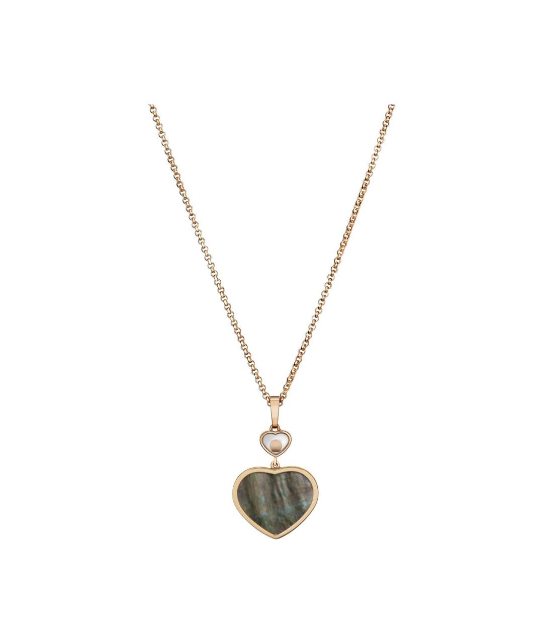 CHOPARD Желтая подвеска из розового золота, фото 4