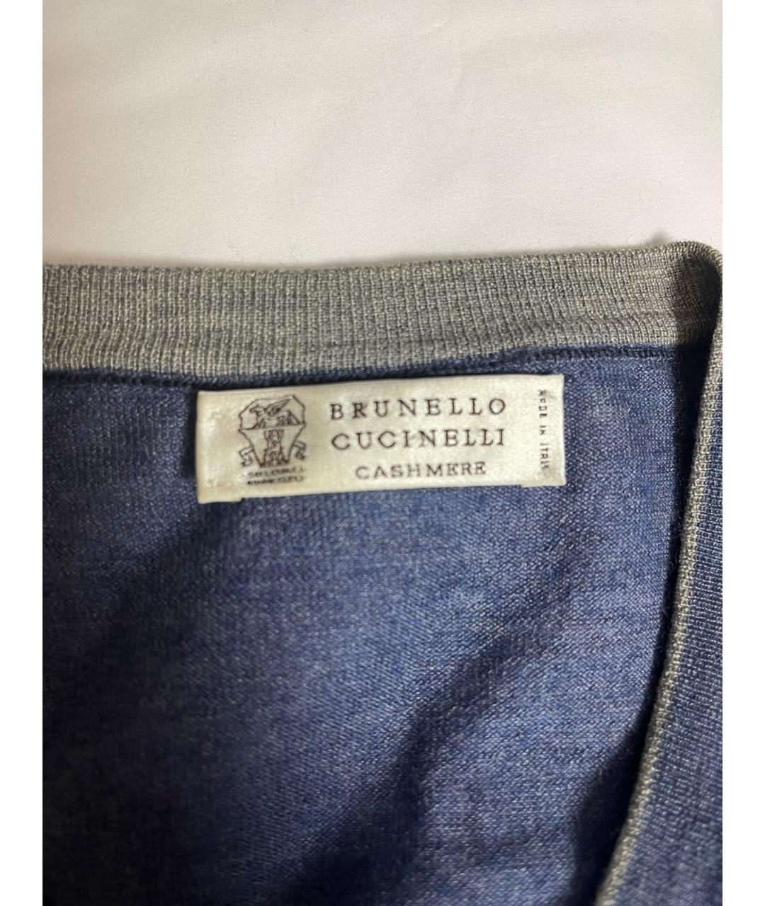 BRUNELLO CUCINELLI Темно-синий кашемировый джемпер / свитер, фото 3