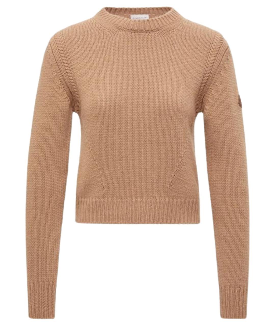 MONCLER Бежевый джемпер / свитер, фото 1