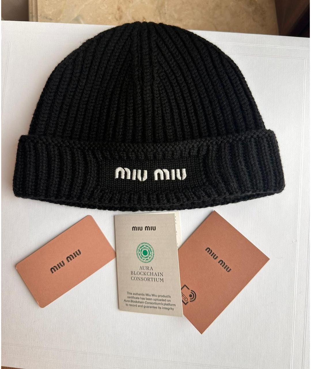 MIU MIU Черная шерстяная шапка, фото 3