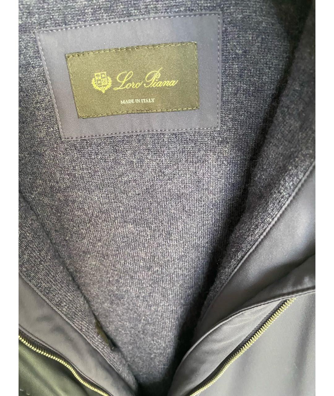 LORO PIANA Фиолетовая кашемировая парка, фото 8