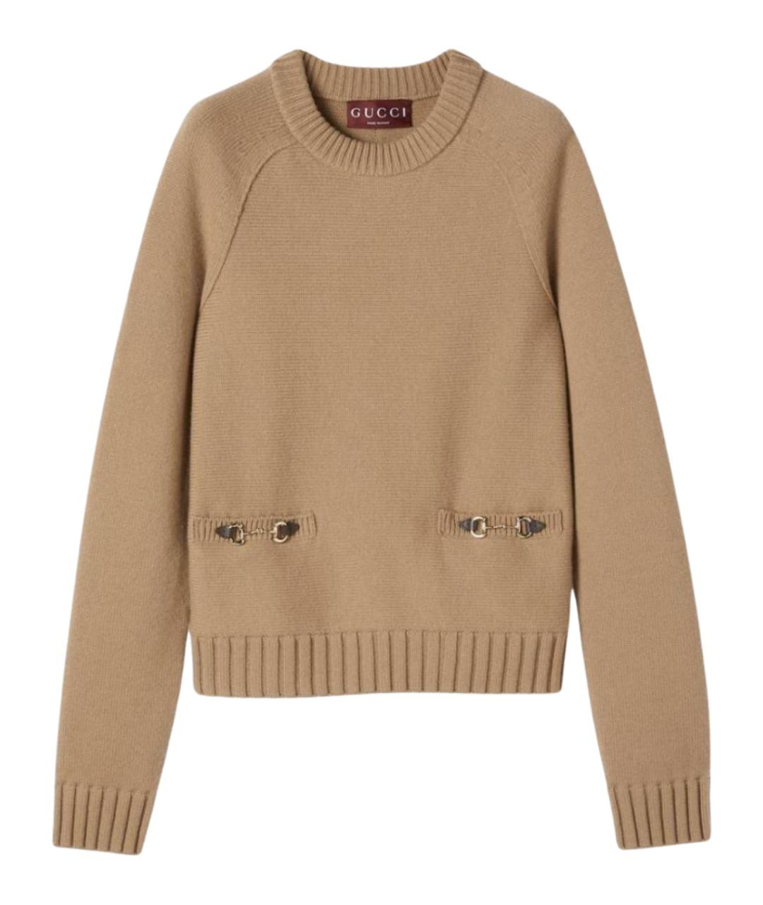 GUCCI Бежевый шерстяной джемпер / свитер, фото 1
