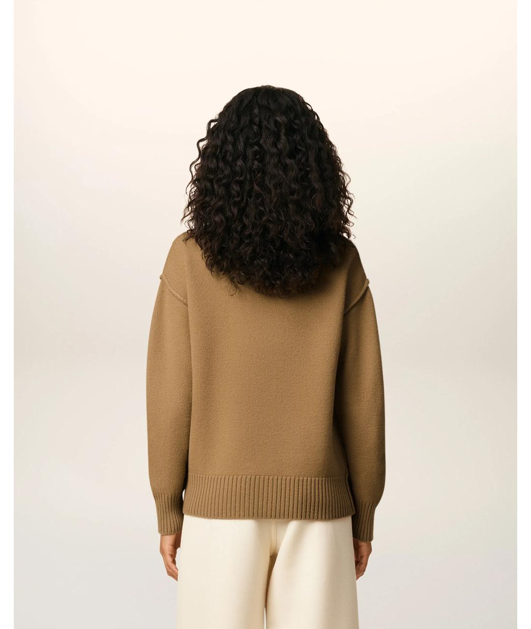 Ami Paris Бежевый шерстяной кардиган, фото 4