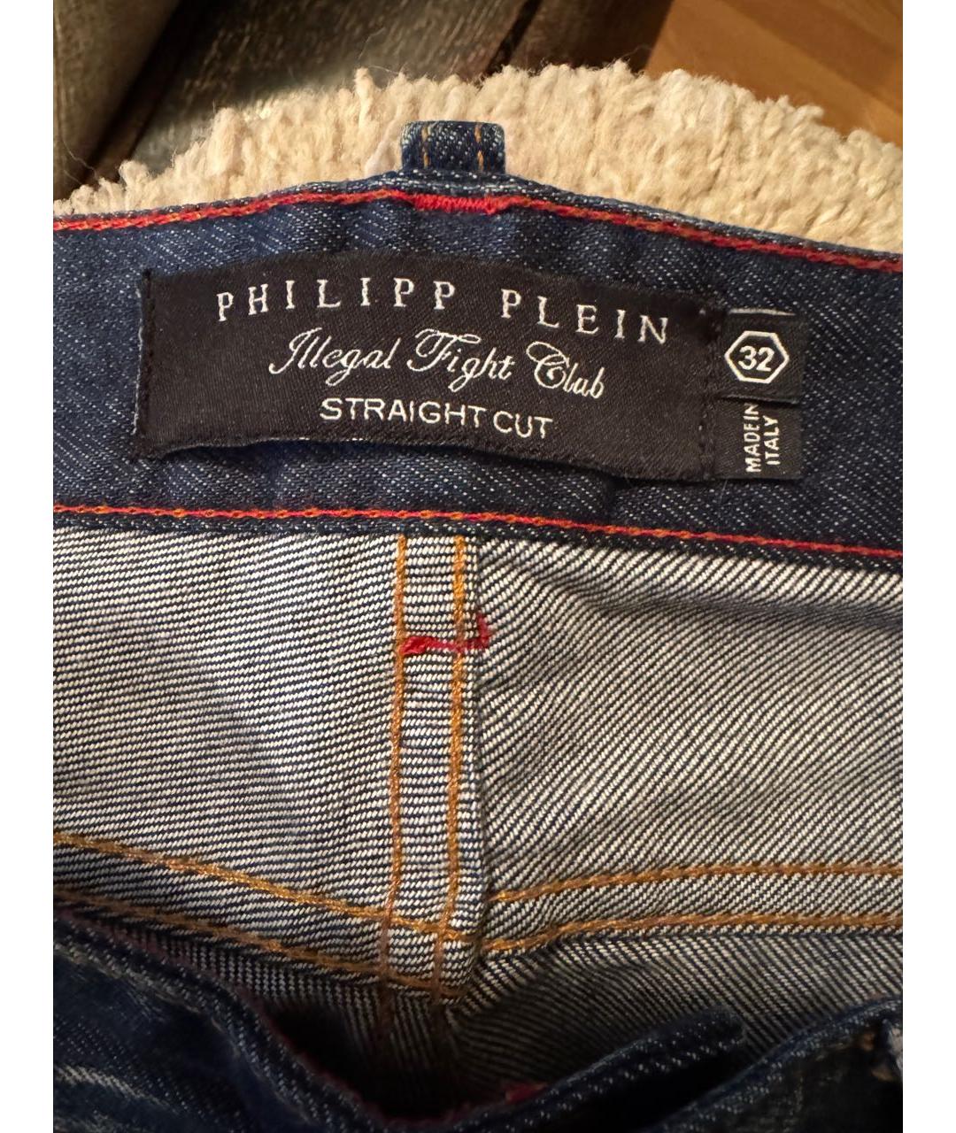 PHILIPP PLEIN Голубые джинсы скинни, фото 7