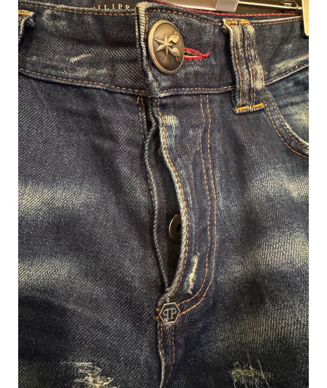 PHILIPP PLEIN Голубые джинсы скинни, фото 4