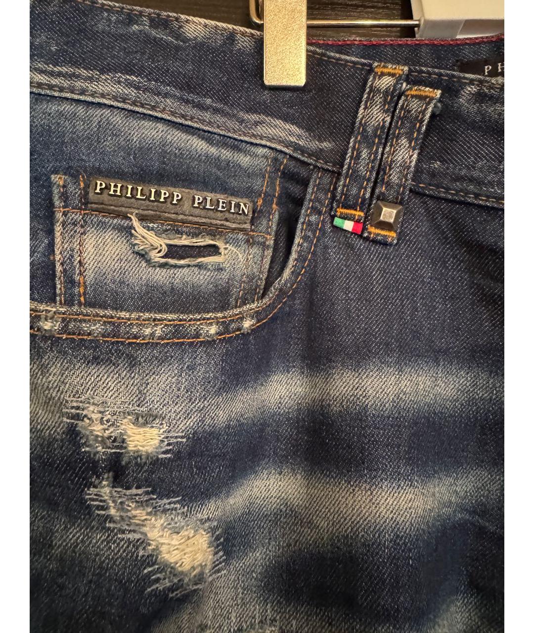 PHILIPP PLEIN Голубые джинсы скинни, фото 3