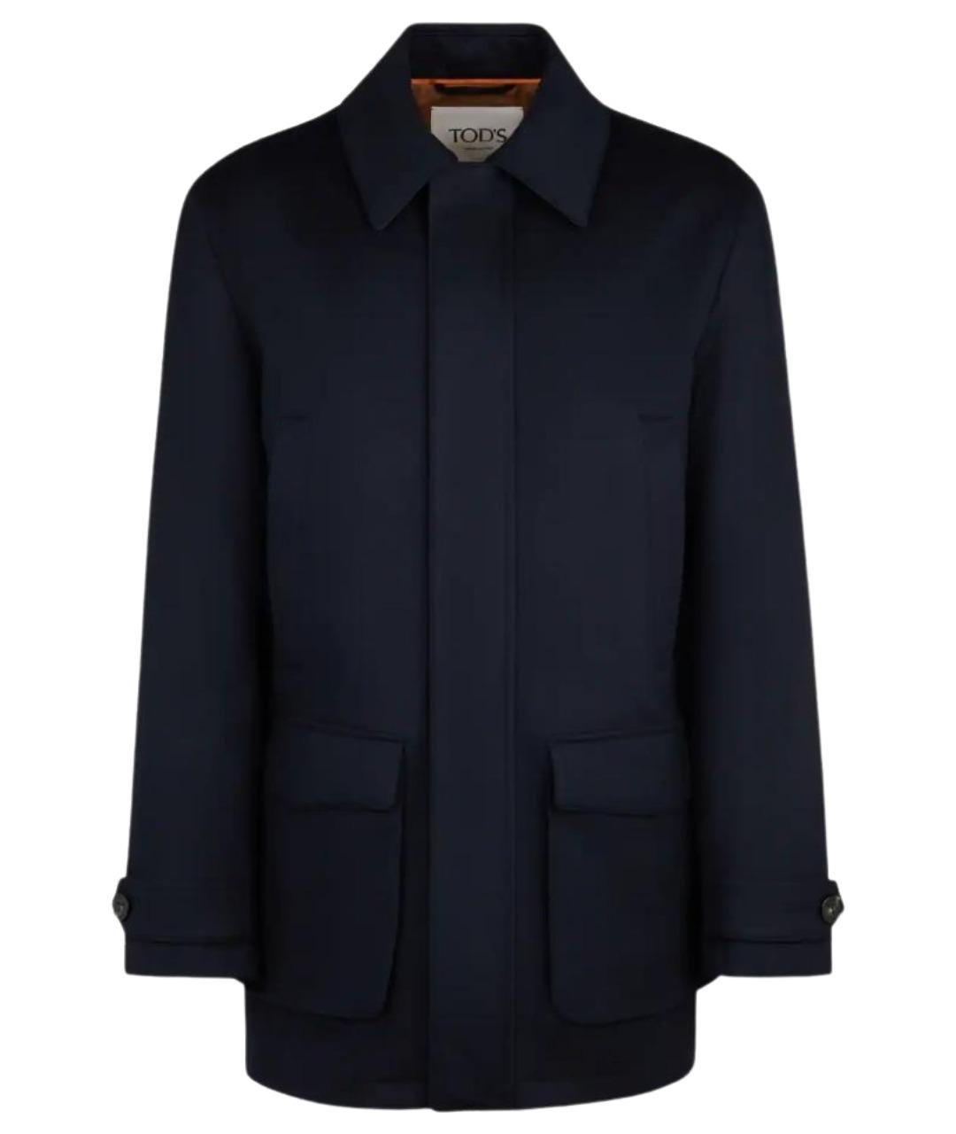 TOD'S Темно-синяя шерстяная куртка, фото 1