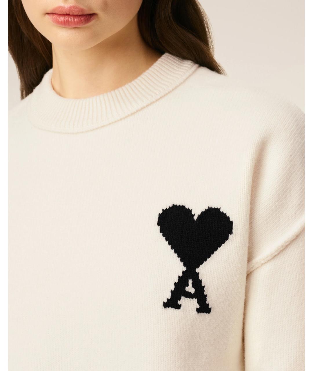 Ami Paris Белый шерстяной джемпер / свитер, фото 3