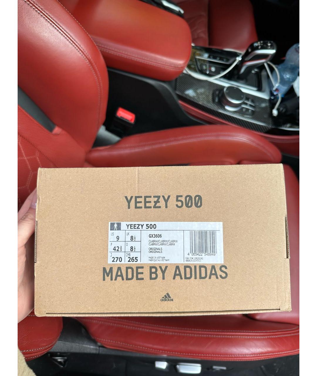 ADIDAS YEEZY Коричневые низкие кроссовки / кеды, фото 8