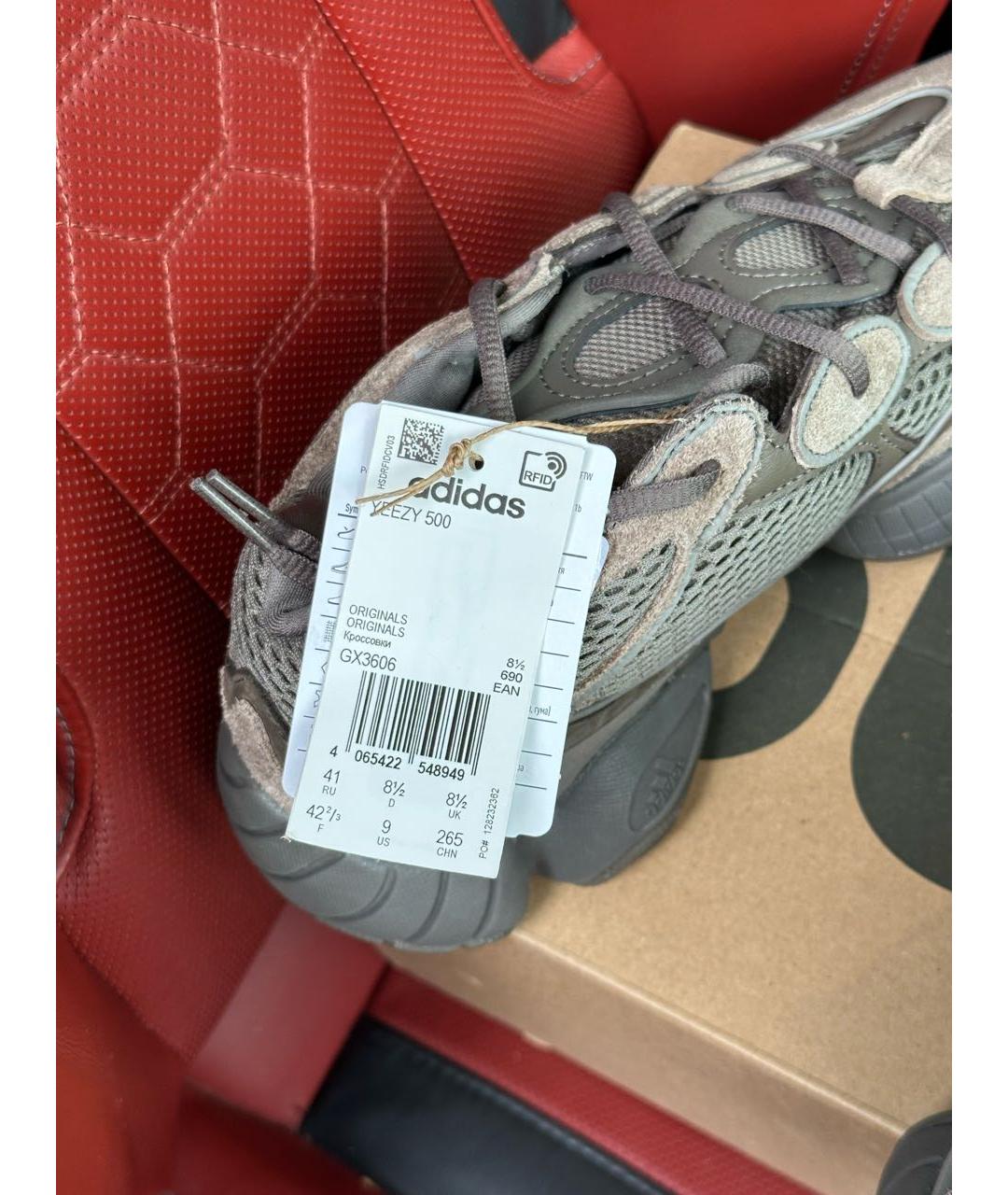 ADIDAS YEEZY Коричневые низкие кроссовки / кеды, фото 6