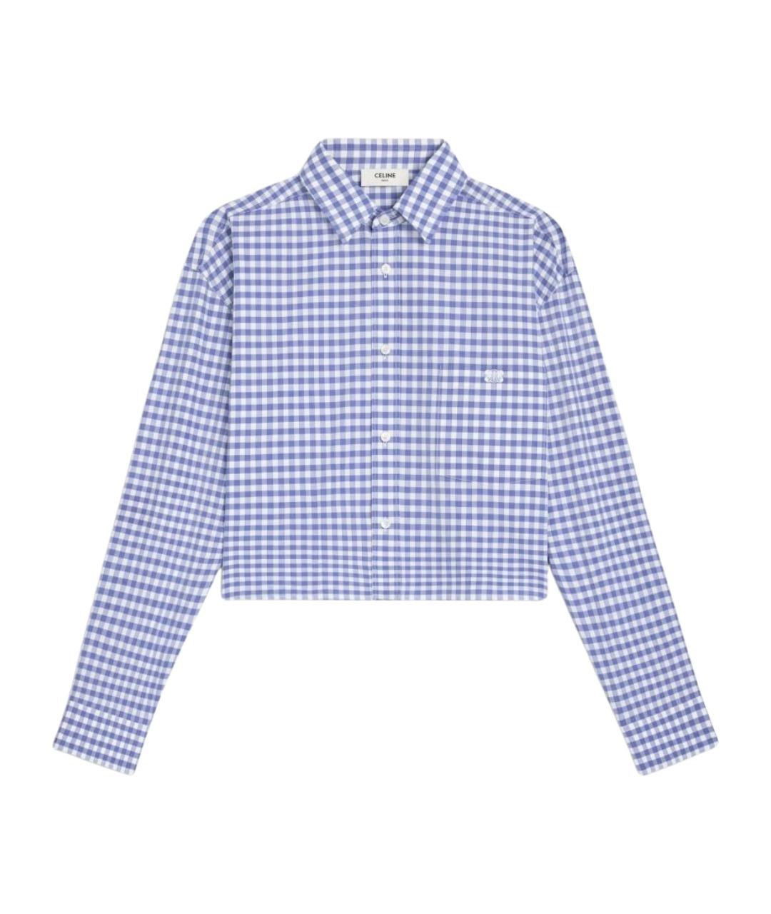 CELINE Голубая хлопковая рубашка, фото 1