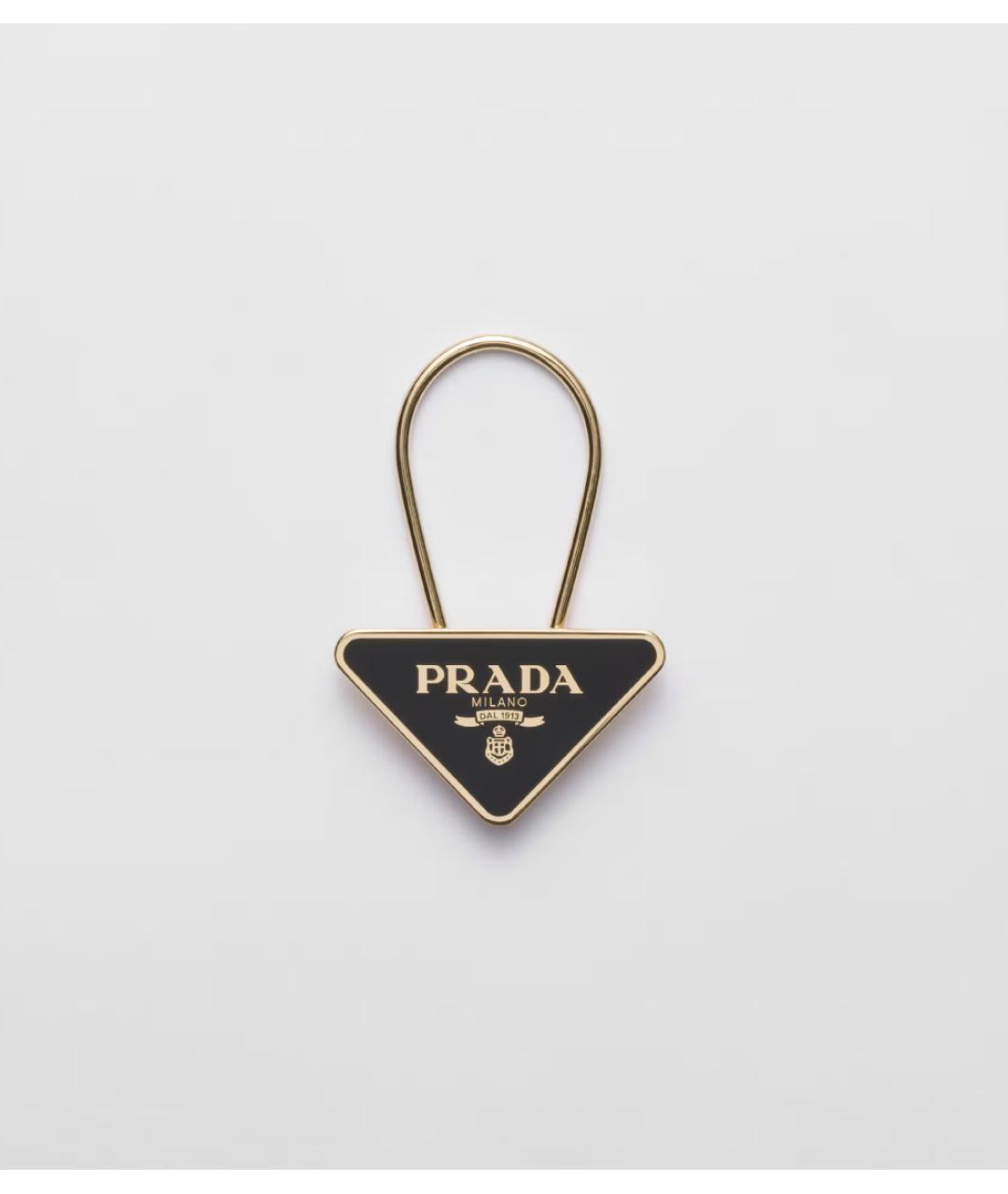 PRADA Черный брелок, фото 4