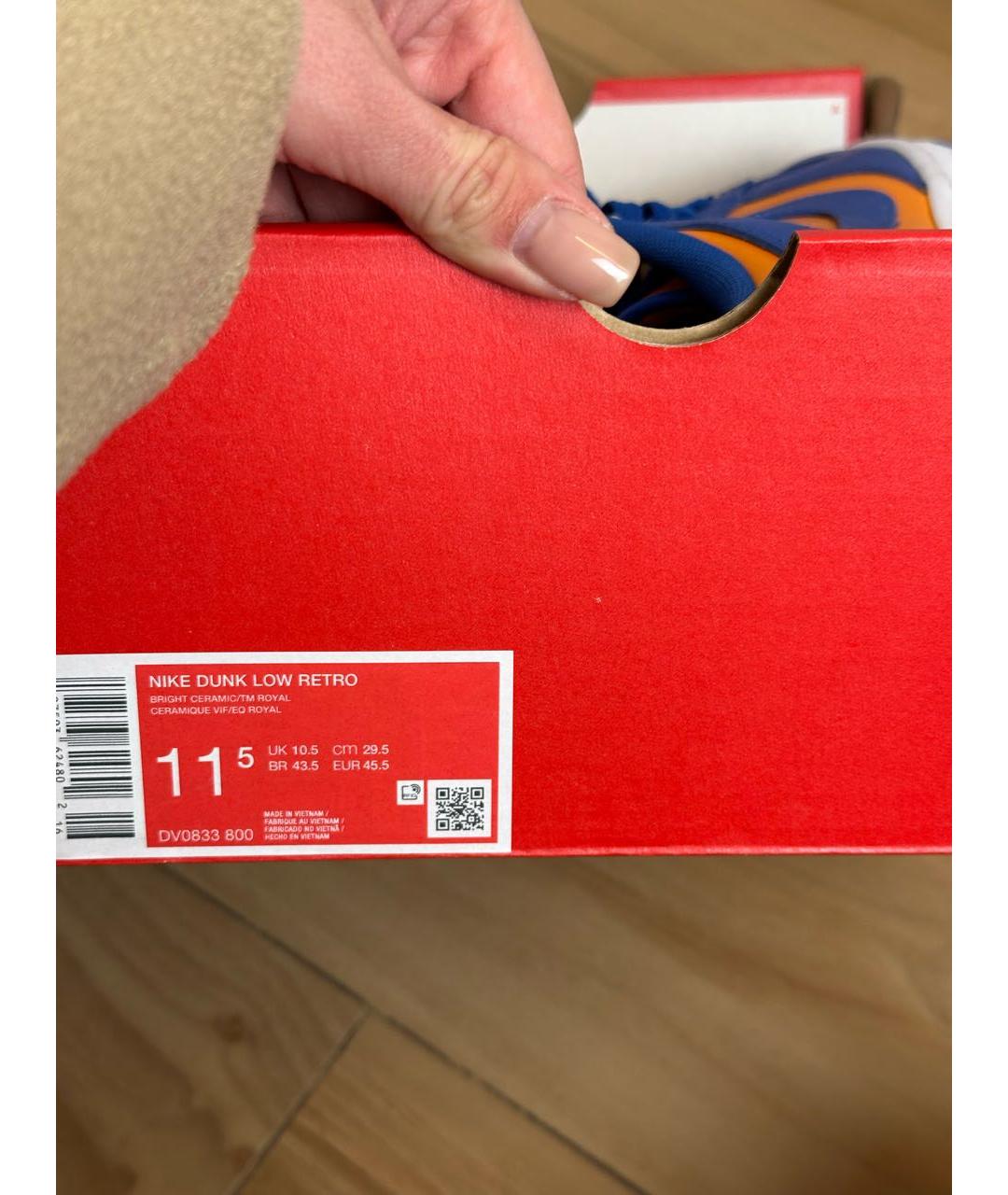 NIKE Мульти кожаные низкие кроссовки / кеды, фото 8