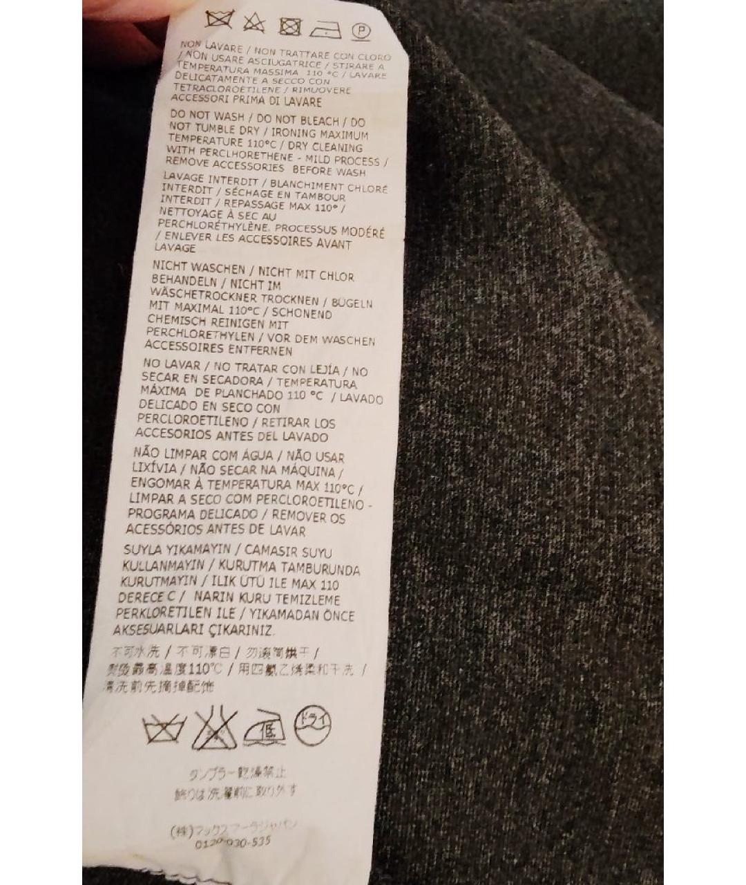 WEEKEND MAX MARA Антрацитовое вискозное повседневное платье, фото 8