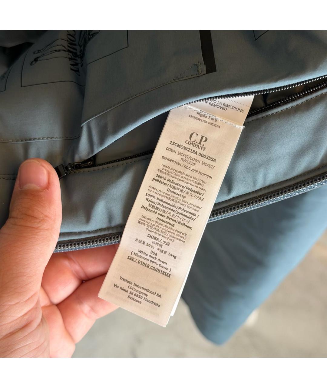 CP COMPANY Голубая полиэстеровая куртка, фото 8